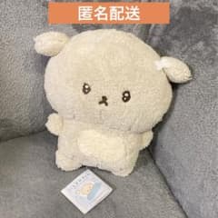 いしよわちゃん　ごろごろぬいぐるみBIG ②