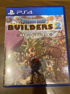 ドラゴンクエストビルダーズ2 破壊神シドーとからっぽの島のサムネイル