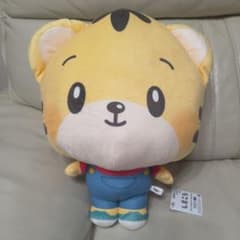 しまころ めちゃもふぐっとぬいぐるみ しまじろう ぬいぐるみ