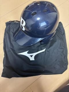 Mizuno 野球用ヘルメット ネイビー 専用袋付き - メルカリ