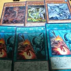 ガメシエルのサムネイル