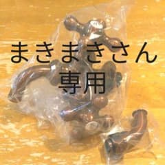 万能ホーム水栓(ブロンズ)のサムネイル