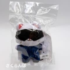 [New] Jujutsu Kaisen Satoru Gojo Mini plush keychain with eye mask