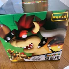 クッパフィギュアのサムネイル