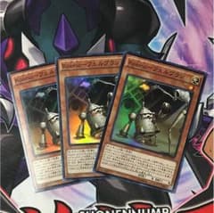 kozmoフェルブランのサムネイル