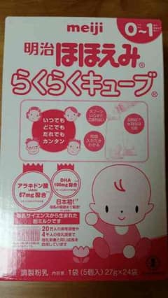 明治ほほえみ　らくらくキューブのサムネイル