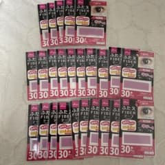 【匿名配送】61点　ダイソー　アイテープファイバータイプ　　廃盤　アイテープ 匿名配送】25点セット ダイソー アイテープ 強力 二重ファイバーテープ