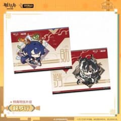 アークナイツ 辞歳行 特典ポストカードセット - メルカリ