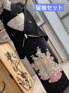 やまと誂製 ピンク鹿の子 五つ紋黒留袖 セット - メルカリ