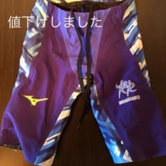 ミズノ メンズ競泳水着 GX・SONIC3のサムネイル