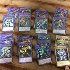 遊戯王 ジェムナイトデッキパーツのサムネイル