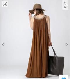SUN DRESSのサムネイル