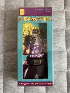 USJ限定商品‼️ジョジョの奇妙な冒険イヤホンのサムネイル