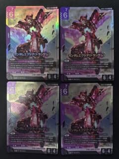 ガンダムエクシア(トランザム) 4枚 ガンダムカードゲーム LRのサムネイル