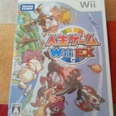【蘭丸様専用】Wii 人生ゲームEXのサムネイル