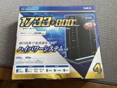 【美品】NEC PA-WG2600HSのサムネイル
