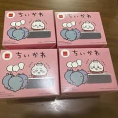 ちいかわ マクドナルド ハッピーセット 4個セット［第一弾　全種類］のサムネイル