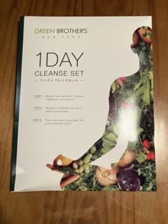 GREEN BROTHERSのサムネイル