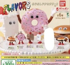 ハルイトン様 リクエスト 2点 まとめ商品のサムネイル