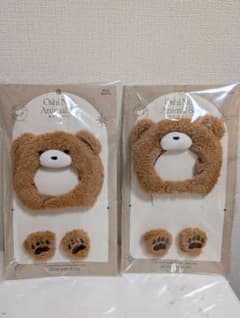 【新品未開封】スリコ 推しぬい アニマルセット くま 茶色 2個セット ①のサムネイル