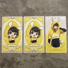 ブルロ 蜂楽廻 namco 特典 カードのサムネイル