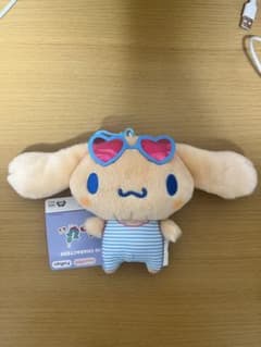 シナモロール ぬいぐるみ マスコット フリューのサムネイル