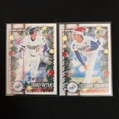 ウ*ン様 【クリスマスSP 2枚】大谷翔平 山本由伸 2026 Topps Hoのサムネイル