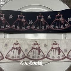 Thumbnail of ドレスインド刺繍リボン ネイビー ホワイト 2色とチュールドレス1本の３点セット