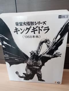 キングギドラ 東宝大怪獣シリーズ 1968年版 ガレージトイ - メルカリ