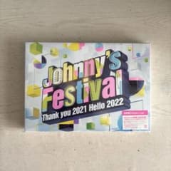 Johnny's Festival 2021-2022 DVD Snow Man - メルカリ
