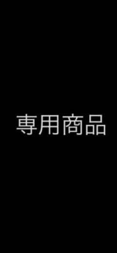 希少　2008SS STONE ISLAND ナイロンジャケットのサムネイル