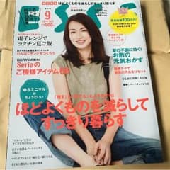 エッセ ぴかぴかりんご様専用のサムネイル
