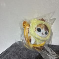 モフサンド　サンリオ　おでかけバッグ入にゃんこマスコット　ポムポムプリン