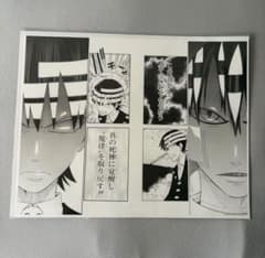 ソウルイーター 20周年原画展　大久保篤直筆サイン入り　複製原画 ソウルイーター生誕20周年記念原画展 複製原稿 D デス・ザ・キッド