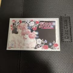 ふしぎ遊戯 渡瀬悠宇 テレカ テレホンカード - メルカリ