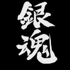 花様専用のサムネイル