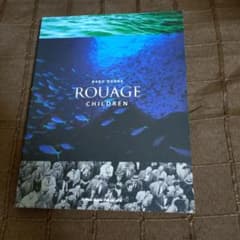 バンドスコア　ROUAGE　CHILDRENのサムネイル