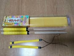 公式マイバチ　山吹のサムネイル