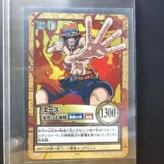 【絶版】【美品】ワンピースカードダス エース C513 2001年のサムネイル