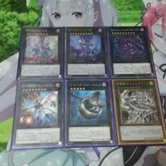 遊戯王　エクシーズのサムネイル