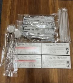 キリンホームタップ　備品のサムネイル