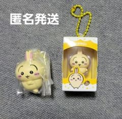 치이카와 초코박스 토끼 덤 첨부