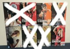 【バラ売り可‼️】ハイキュー!! フィギュア 3点セット