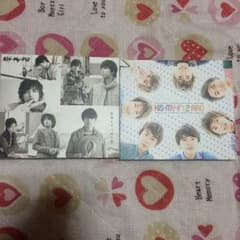 キスマイ CD 特価のサムネイル