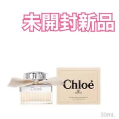 クロエEDP  30mLのサムネイル