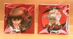銀魂 新劇場版 吉原大炎上 缶バッジ vol.2 沖田総悟 - メルカリ