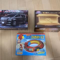 UFOキャッチャー景品のサムネイル