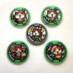 妖怪メダル　ジバニャン5種　中古のサムネイル