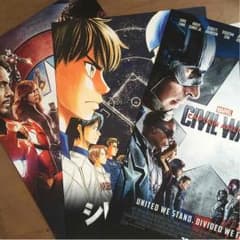 シビルウォー 映画 特典のサムネイル