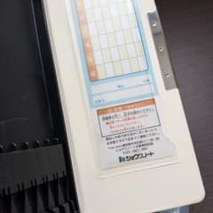 포켓몬 포켓 몬스터 XY & Z 붓 상자